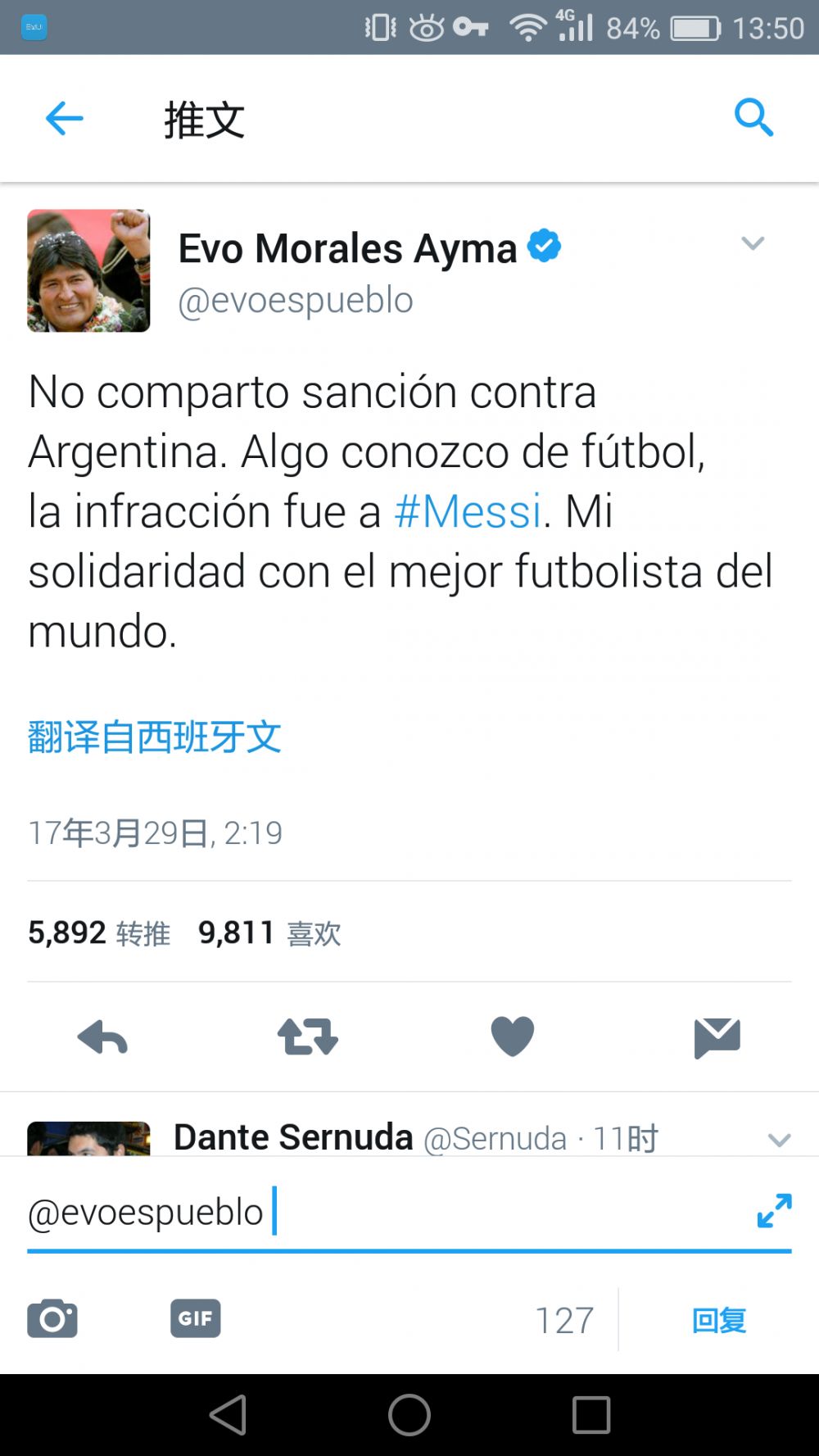 聪明的父母与孩子产生某种争论的时候，往往都会尽量不给自己落下口实。